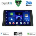 DIGITAL IQ BXC 3158_CPAA (9inc) MULTIMEDIA TABLET for FORD FOCUS mod. 2019-2025