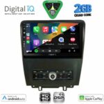 DIGITAL IQ BXC 3165_CPAA (9inc) MULTIMEDIA TABLET for FORD MUSTANG mod. 2010-2015 - Image 2