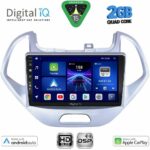 DIGITAL IQ BXC 3167LO_CPAA (9inc) MULTIMEDIA TABLET for FORD KA mod. 2017