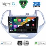 DIGITAL IQ BXC 3167LO_CPAA (9inc) MULTIMEDIA TABLET for FORD KA mod. 2017 - Image 2
