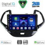 DIGITAL IQ BXC 3167SH_CPAA (9inc) MULTIMEDIA TABLET for FORD KA mod. 2017>