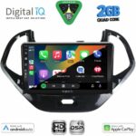 DIGITAL IQ BXC 3167SH_CPAA (9inc) MULTIMEDIA TABLET for FORD KA mod. 2017> - Image 2