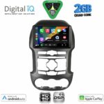 DIGITAL IQ BXC 3171S_CPAA (9inc) MULTIMEDIA TABLET for FORD RANGER mod. 2011-2015 - Image 2