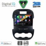DIGITAL IQ BXC 3171_CPAA (9inc) MULTIMEDIA TABLET for FORD RANGER mod. 2011-2015 - Image 2