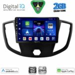 DIGITAL IQ BXC 3179_CPAA (9inc) MULTIMEDIA TABLET for FORD TRANSIT mod. 2014-2020