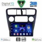 DIGITAL IQ BXC 3181_CPAA (9inc) MULTIMEDIA TABLET for HONDA ACCORD COUPE mod. 1998-2004