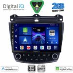 DIGITAL IQ BXC 3182_CPAA (10inc) MULTIMEDIA TABLET for HONDA ACCORD mod. 2003-2007