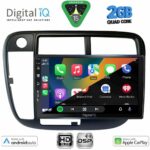 DIGITAL IQ BXC 3186_CPAA CLIMA (9inc) MULTIMEDIA TABLET for HONDA CIVIC mod. 1995-2001 - Image 2