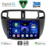 DIGITAL IQ BXC 3186_CPAA A/C (9inc) MULTIMEDIA TABLET for HONDA CIVIC mod. 1995-2001