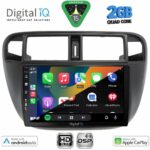 DIGITAL IQ BXC 3186_CPAA A/C (9inc) MULTIMEDIA TABLET for HONDA CIVIC mod. 1995-2001 - Image 2
