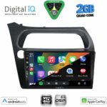 DIGITAL IQ BXC 3189_CPAA (9inc) MULTIMEDIA TABLET for HONDA CIVIC 3D-5D mod. 2006-2012 - Image 2