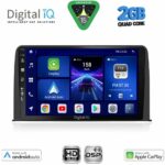 DIGITAL IQ BXC 3199_CPAA (10inc) MULTIMEDIA TABLET for HONDA CRV mod. 2017-2023