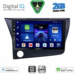 DIGITAL IQ BXC 3203_CPAA (9inc) MULTIMEDIA TABLET for HONDA CRZ mod. 2010-2016