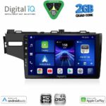 DIGITAL IQ BXC 3212_CPAA (10inc) MULTIMEDIA TABLET for HONDA JAZZ mod. 2013-2019