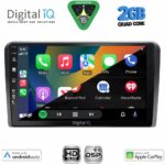 DIGITAL IQ BXC 3213_CPAA (10inc) MULTIMEDIA TABLET for HONDA JAZZ mod. 2019-2026 - Image 2