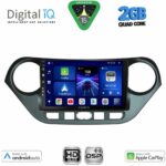 DIGITAL IQ BXC 3224_CPAA (9inc) MULTIMEDIA TABLET for HYUNDAI i10 mod. 2014-2020