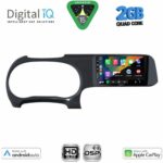 DIGITAL IQ BXC 3225_CPAA (9inc) MULTIMEDIA TABLET for HYUNDAI i10 mod. 2020-2026 - Image 2