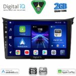 DIGITAL IQ BXC 3232_CPAA (9inc) MULTIMEDIA TABLET for HYUNDAI i30 mod. 2012-2017
