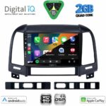 DIGITAL IQ BXC 3239_CPAA (9inc) MULTIMEDIA TABLET for HYUNDAI SANTA FE mod. 2005-2013 - Image 2