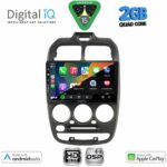 DIGITAL IQ BXC 3246_CPAA (9inc) MULTIMEDIA TABLET for HYUNDAI ACCENT mod. 1999-2004 - Image 2