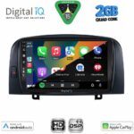 DIGITAL IQ BXC 3248_CPAA (9inc) MULTIMEDIA TABLET for HYUNDAI SONATA mod. 2006-2009 - Image 2