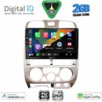 DIGITAL IQ BXC 3253SL_CPAA (9inc) MULTIMEDIA TABLET for ISUZU D-MAX mod. 2002-2008 (SILVER) - Image 2