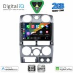 DIGITAL IQ BXC 3254SL_CPAA (9inc) MULTIMEDIA TABLET for ISUZU D-MAX mod. 2008-2012 (SILVER) - Image 2