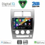 DIGITAL IQ BXC 3270_CPAA (10inc) MULTIMEDIA TABLET for JEEP CHEROKEE - LIBERTY mod. 2007-2014 - Image 2