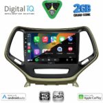 DIGITAL IQ BXC 3273_CPAA (10inc) MULTIMEDIA TABLET for JEEP CHEROKEE  mod. 2014-2024 - Image 2