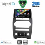 DIGITAL IQ BXC 3274_CPAA (9inc) MULTIMEDIA TABLET for JEEP COMMANDER mod. 2007-2009 - Image 2