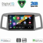 DIGITAL IQ BXC 3281_CPAA (10inc) MULTIMEDIA TABLET for JEEP GRAND CHEROKEE mod. 2005-2007 - Image 2
