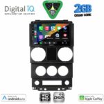 DIGITAL IQ BXC 3292_CPAA (9inc) MULTIMEDIA TABLET for JEEP WRANGLER mod. 2006-2011 - Image 2