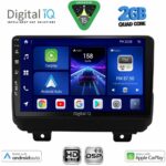 DIGITAL IQ BXC 3298_CPAA (9inc) MULTIMEDIA TABLET for JEEP WRANGLER mod. 2018-2026