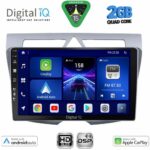 DIGITAL IQ BXC 3307_CPAA (9inc) MULTIMEDIA TABLET for KIA PICANTO mod. 2008-2011