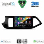 DIGITAL IQ BXC 3308_CPAA (9inc) MULTIMEDIA TABLET for KIA PICANTO mod. 2011-2017 - Image 2