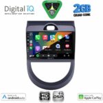 DIGITAL IQ BXC 3320_CPAA (9inc) MULTIMEDIA TABLET for KIA SOUL mod. 2008-2013 - Image 2