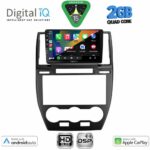 DIGITAL IQ BXC 3330_CPAA (9inc) MULTIMEDIA TABLET for FREELANDER 2 mod. 2006-2014 - Image 2