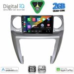 DIGITAL IQ BXC 3335_CPAA (9inc) MULTIMEDIA TABLET for LAND ROVER DISCOVERY 3 mod. 2004-2009 - Image 2