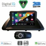 DIGITAL IQ BXC 3340_CPAA (9inc) MULTIMEDIA TABLET for LEXUS CT 200 mod. 2011-2020 - Image 2
