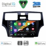 DIGITAL IQ BXC 3342_CPAA (9inc) MULTIMEDIA TABLET for LEXUS ES 300 mod. 2000-2006 - Image 2