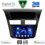 DIGITAL IQ BXC 3364_CPAA (9inc) MULTIMEDIA TABLET for MAZDA BT50 mod. 2012-2019
