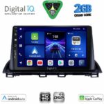 DIGITAL IQ BXC 3367_CPAA (9inc) MULTIMEDIA TABLET for MAZDA 3 mod. 2014-2019