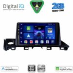 DIGITAL IQ BXC 3379_CPAA (9inc) MULTIMEDIA TABLET for MAZDA 6 mod. 2017-2020