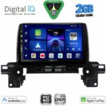 DIGITAL IQ BXC 3381_CPAA (9inc) MULTIMEDIA TABLET for MAZDA CX5 mod. 2017-2025