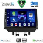 DIGITAL IQ BXC 3384_CPAA (9inc) MULTIMEDIA TABLET for MAZDA CX3 mod. 2014-2023