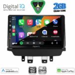 DIGITAL IQ BXC 3384_CPAA (9inc) MULTIMEDIA TABLET for MAZDA CX3 mod. 2014-2023 - Image 2