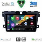 DIGITAL IQ BXC 3389_CPAA (9inc) MULTIMEDIA TABLET for MAZDA CX7 mod. 2006-2012 - Image 2