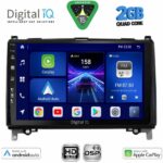 DIGITAL IQ BXC 3400_CPAA (9inc) MULTIMEDIA TABLET for MERCEDES A – B -SPRINTER – VITO mod. 2007-2020