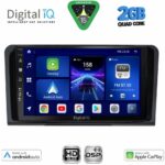 DIGITAL IQ BXC 3414_CPAA (9inc) MULTIMEDIA TABLET for MERCEDES ML (W164) – GL (X164) mod. 2005-2011