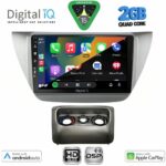 DIGITAL IQ BXC 3433_CPAA (9inc) MULTIMEDIA TABLET for MITSUBISHI LANCER mod. 2000-2007 - Image 2